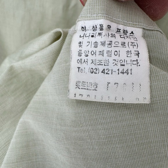 Nina Ricci Button Down Shirt Mens Large 100 Paris Seoul Green Long Sleeve VTG - Picture 5 of 10